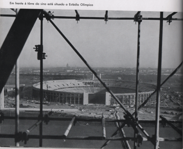 sino e estadio olimpico(1)